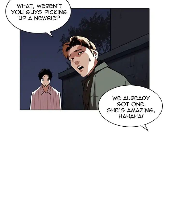 Lookism - Manhwa chapter 220 - page 77