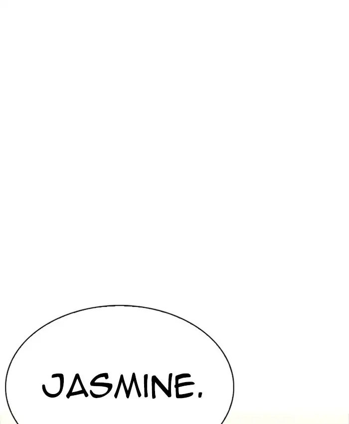 Lookism - Manhwa chapter 220 - page 81