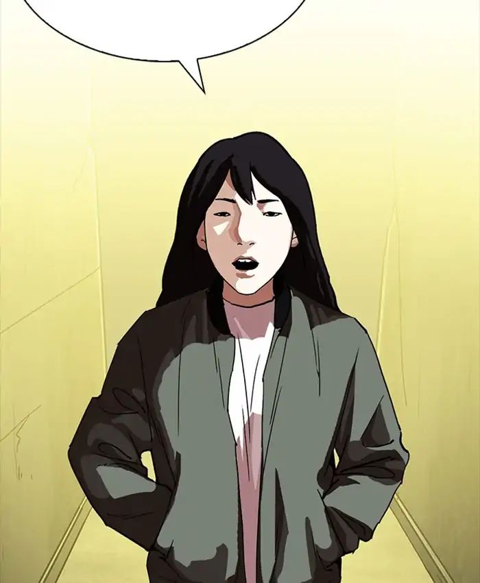 Lookism - Manhwa chapter 220 - page 82