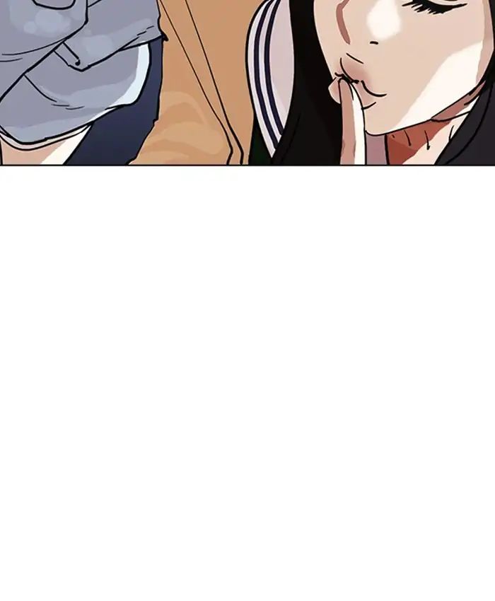 Lookism - Manhwa chapter 220 - page 87
