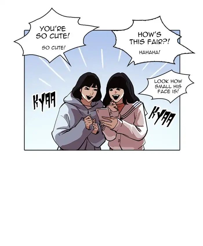 Lookism - Manhwa chapter 220 - page 88