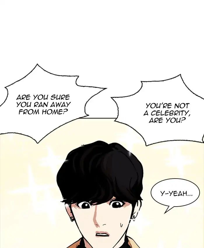 Lookism - Manhwa chapter 220 - page 89