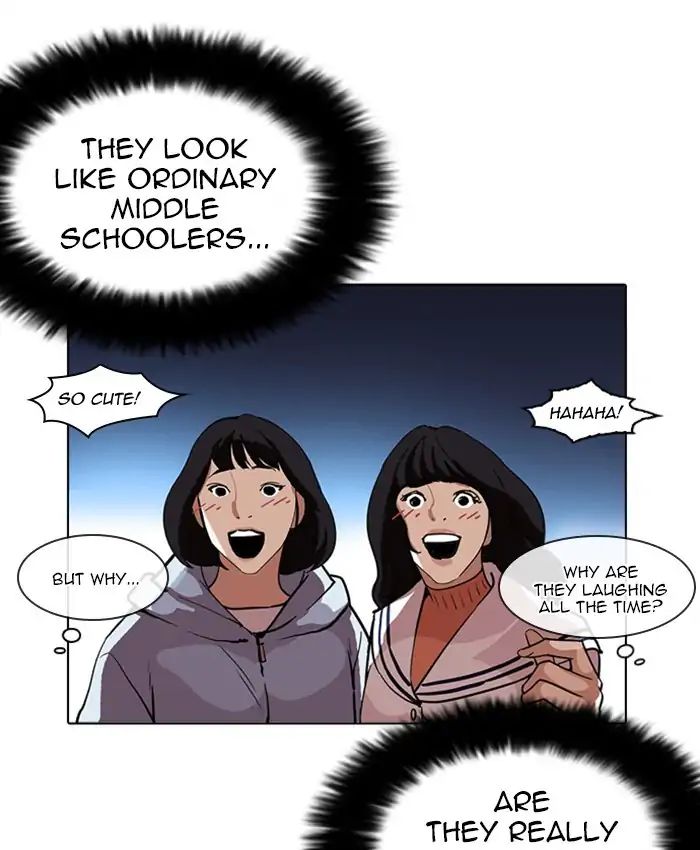 Lookism - Manhwa chapter 220 - page 91