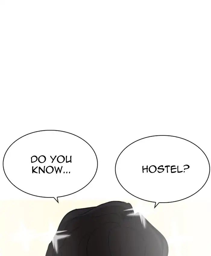 Lookism - Manhwa chapter 220 - page 94