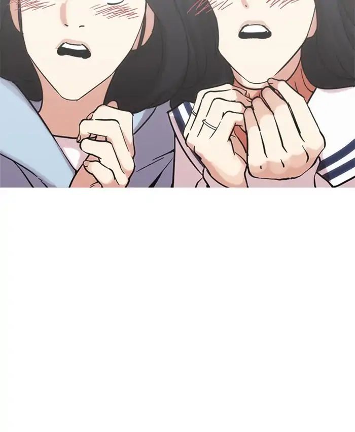 Lookism - Manhwa chapter 220 - page 97