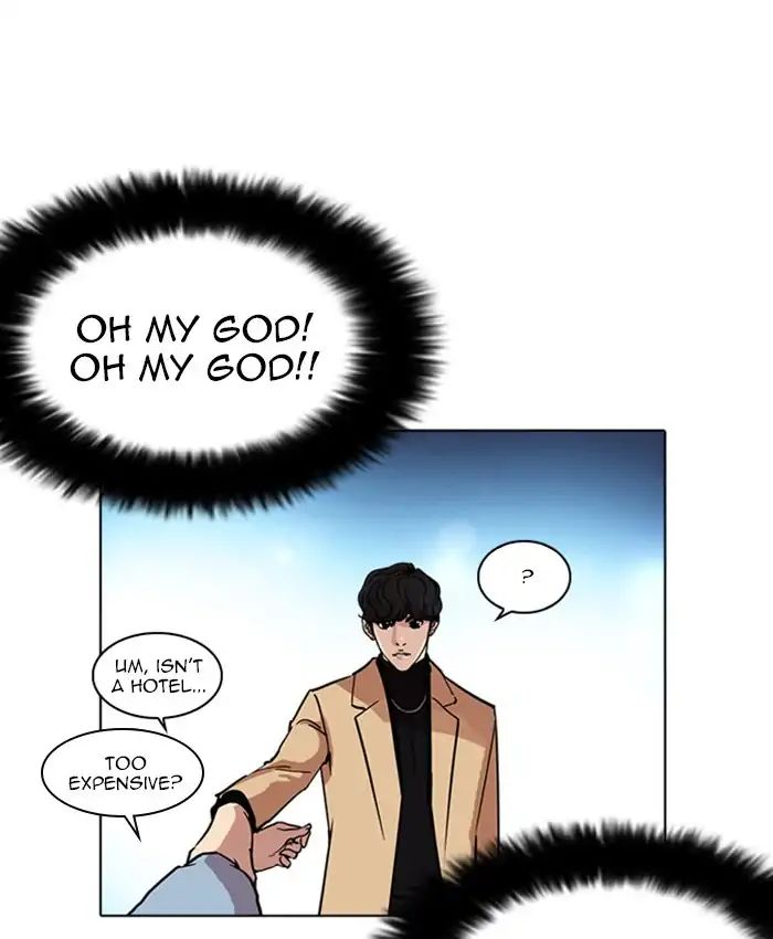 Lookism - Manhwa chapter 220 - page 98