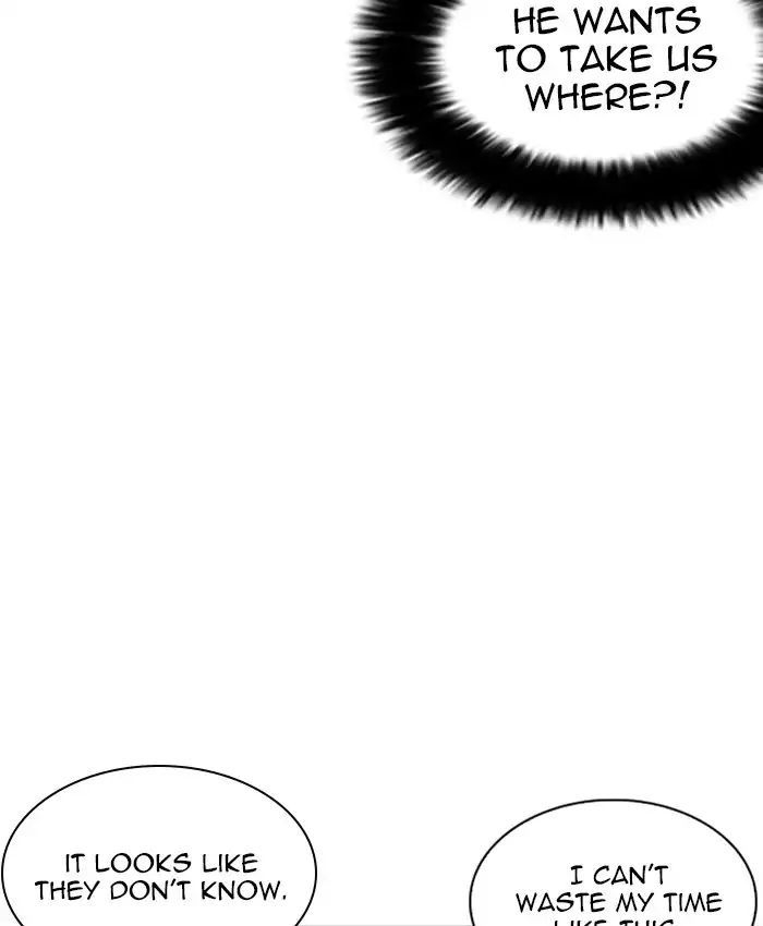 Lookism - Manhwa chapter 220 - page 99