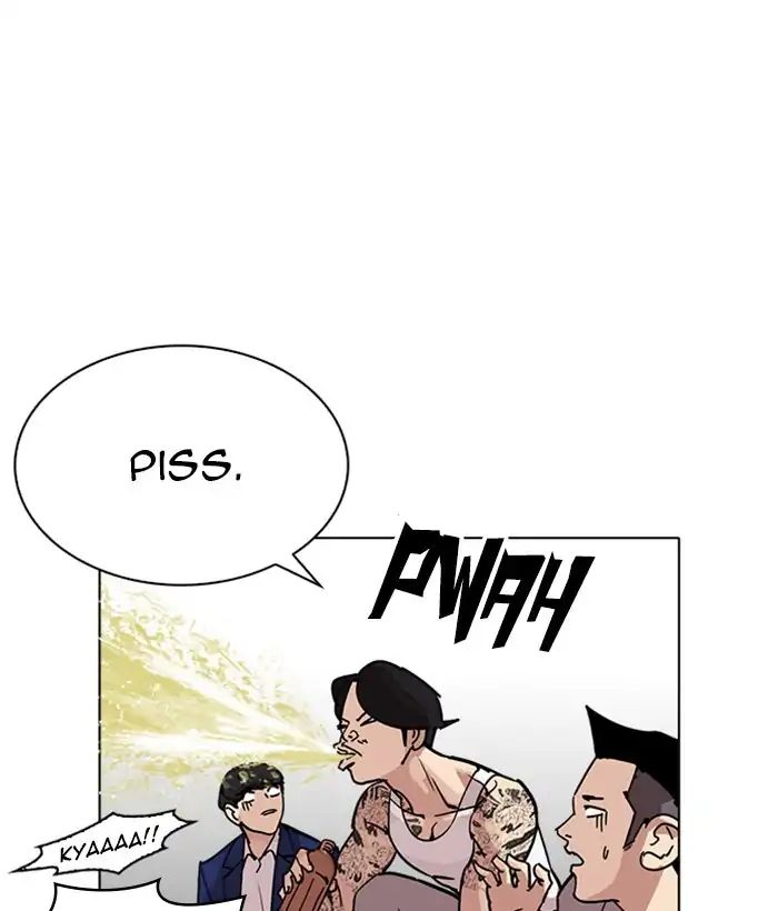 Lookism - Manhwa chapter 219 - page 100