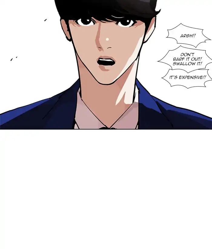 Lookism - Manhwa chapter 219 - page 103
