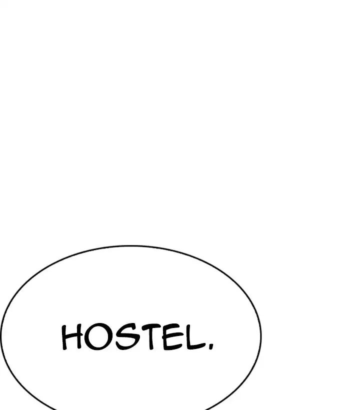 Lookism - Manhwa chapter 219 - page 112
