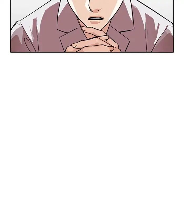 Lookism - Manhwa chapter 219 - page 116