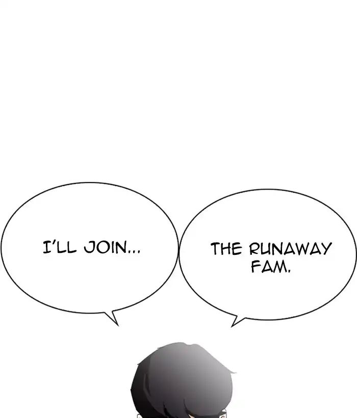 Lookism - Manhwa chapter 219 - page 128