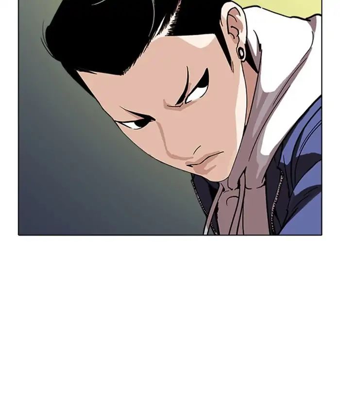 Lookism - Manhwa chapter 219 - page 13