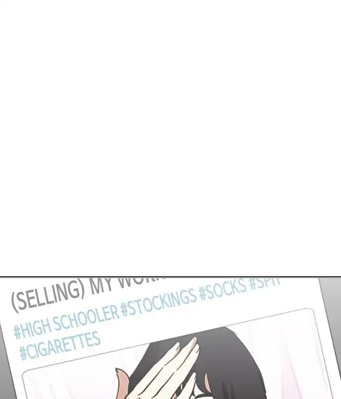 Lookism - Manhwa chapter 219 - page 136