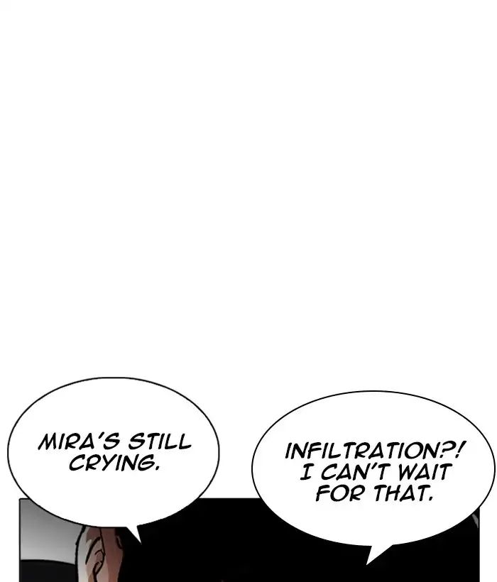 Lookism - Manhwa chapter 219 - page 145