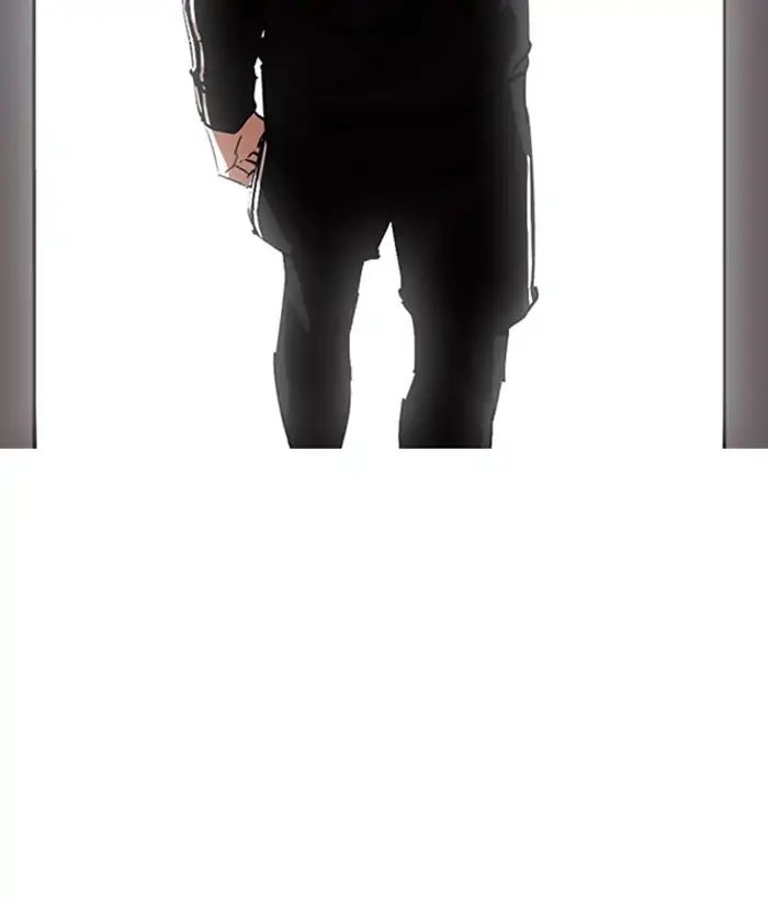 Lookism - Manhwa chapter 219 - page 151