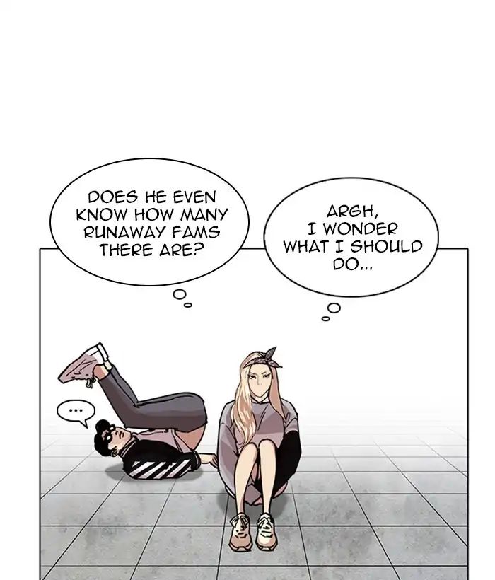 Lookism - Manhwa chapter 219 - page 152