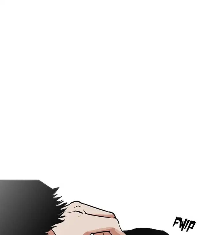 Lookism - Manhwa chapter 219 - page 155