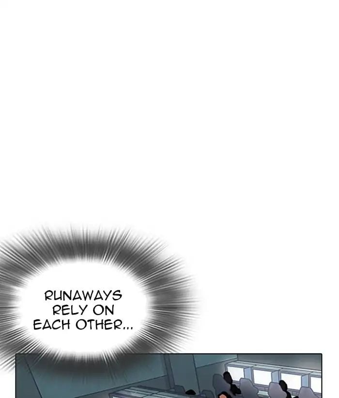 Lookism - Manhwa chapter 219 - page 175