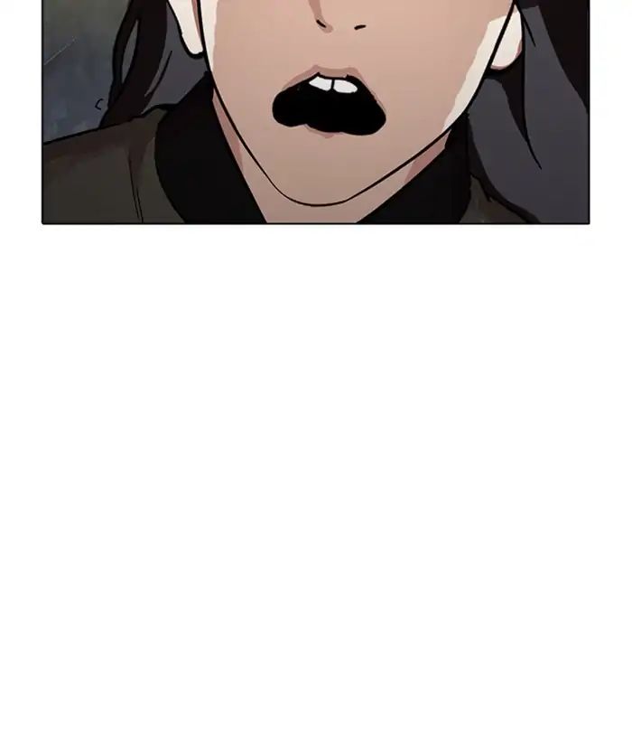 Lookism - Manhwa chapter 219 - page 18