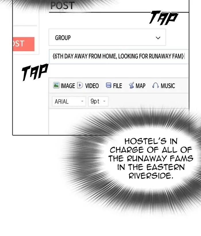 Lookism - Manhwa chapter 219 - page 182