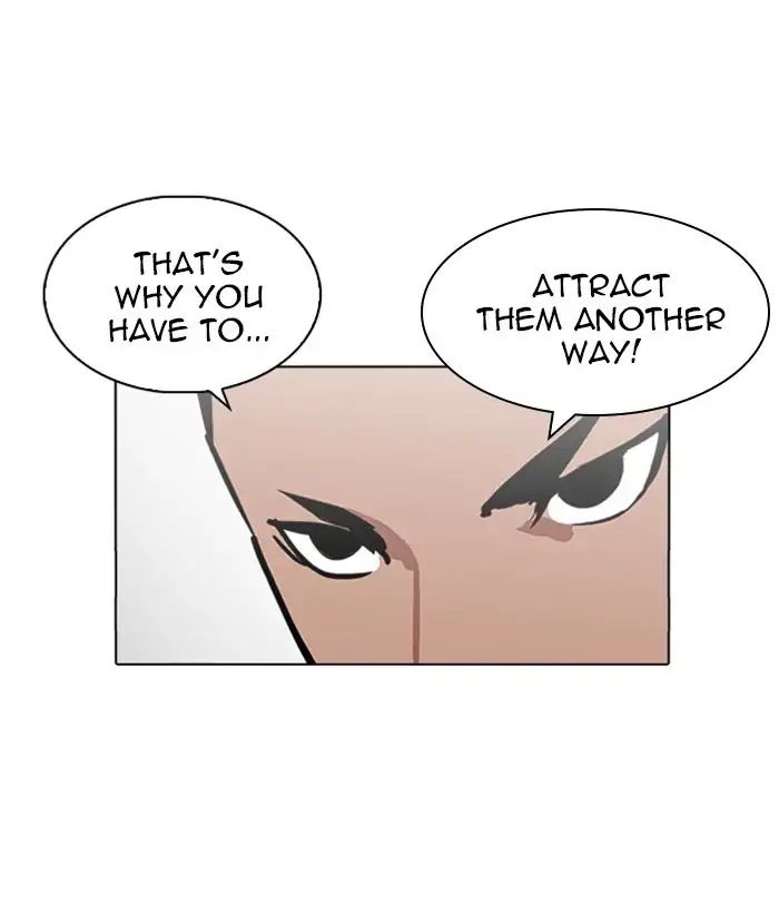 Lookism - Manhwa chapter 219 - page 187