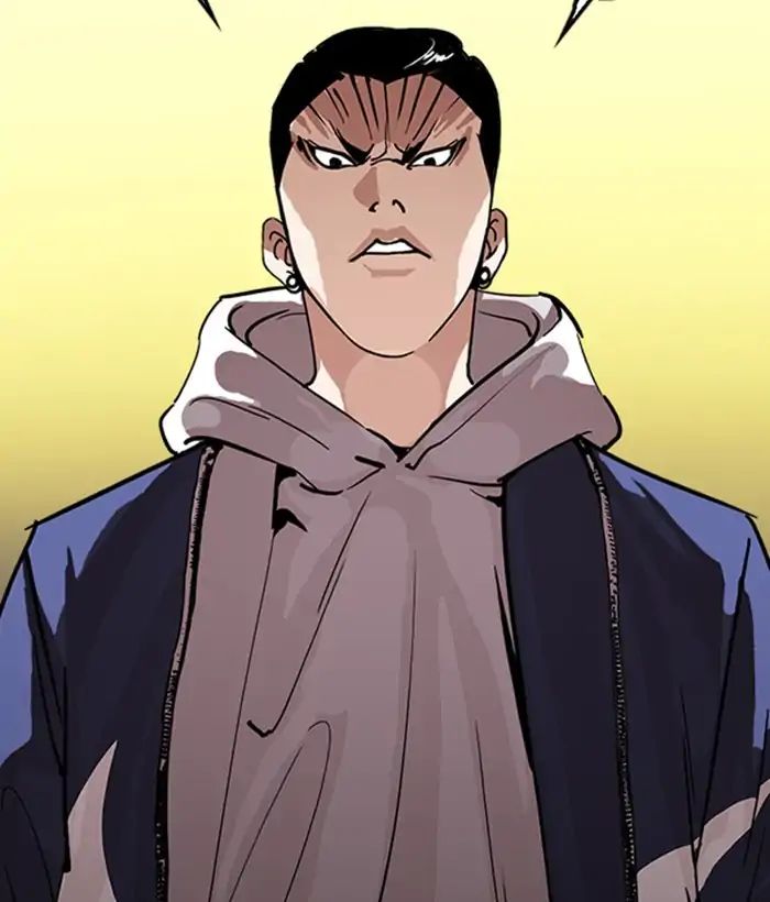 Lookism - Manhwa chapter 219 - page 20