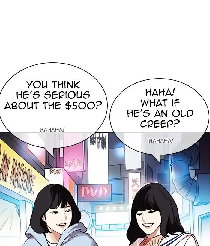 Lookism - Manhwa chapter 219 - page 200