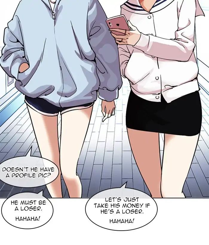 Lookism - Manhwa chapter 219 - page 201