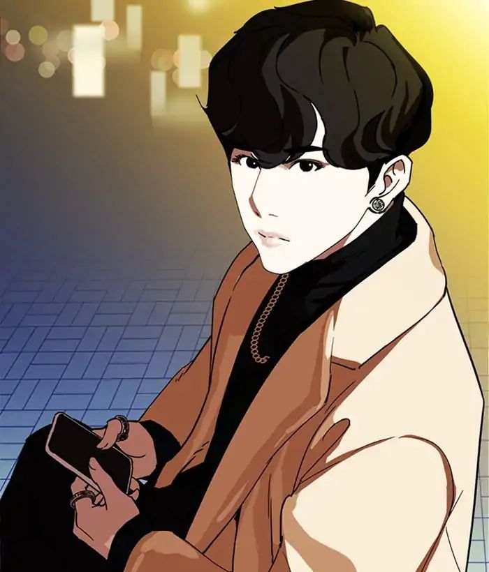 Lookism - Manhwa chapter 219 - page 209