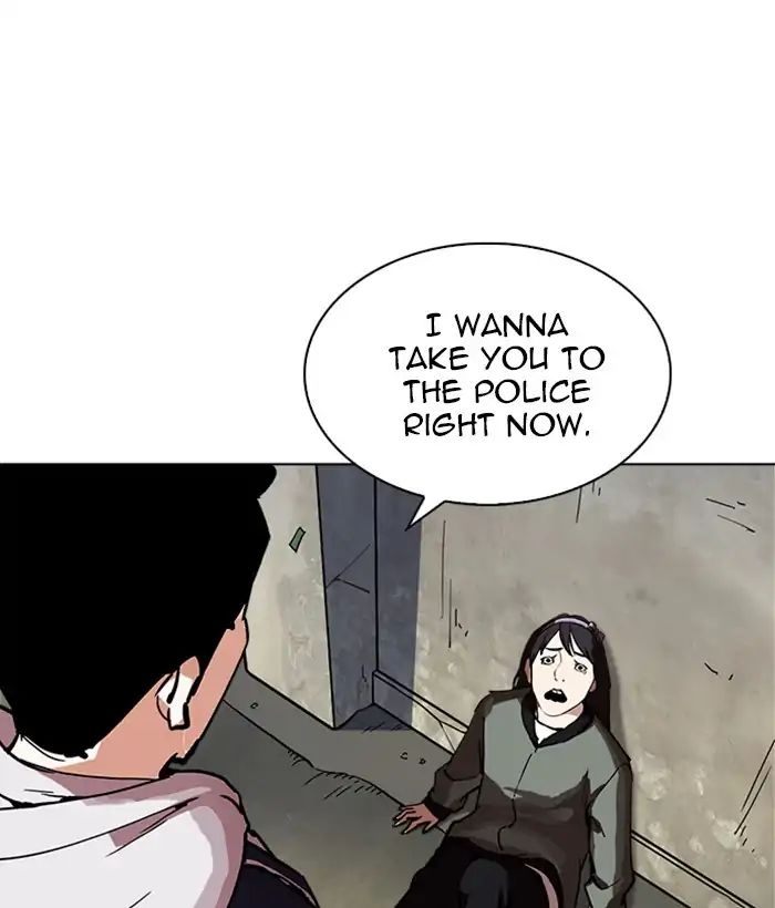 Lookism - Manhwa chapter 219 - page 22