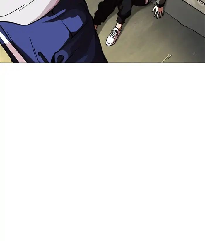 Lookism - Manhwa chapter 219 - page 23