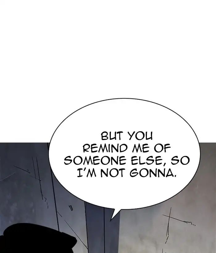 Lookism - Manhwa chapter 219 - page 24