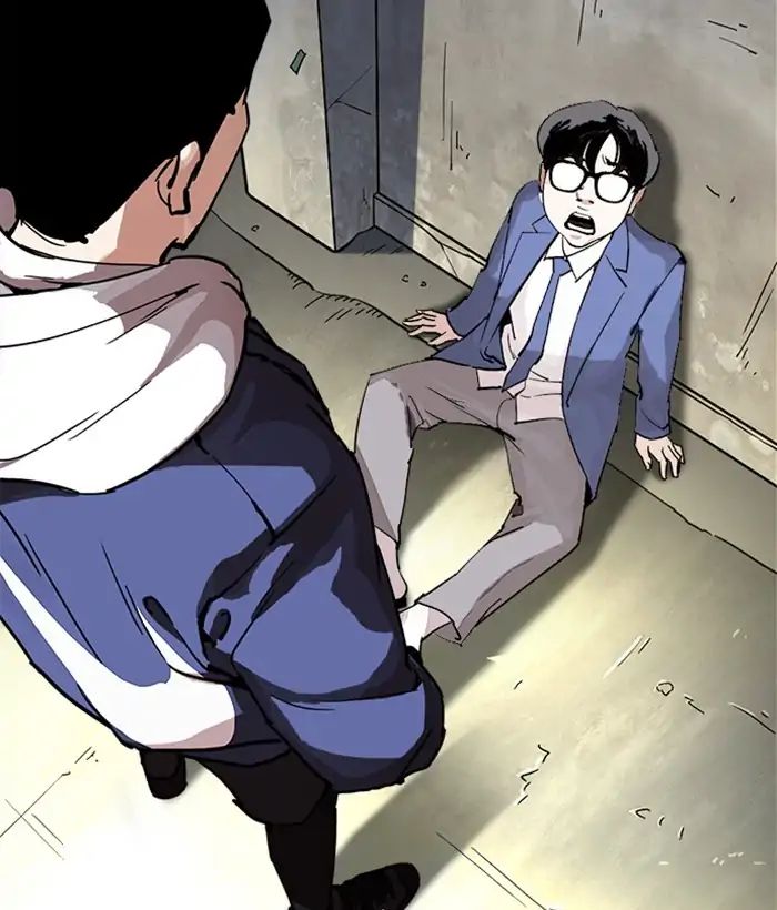 Lookism - Manhwa chapter 219 - page 25