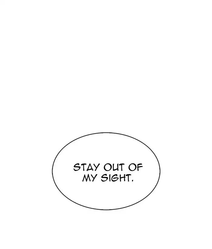 Lookism - Manhwa chapter 219 - page 27