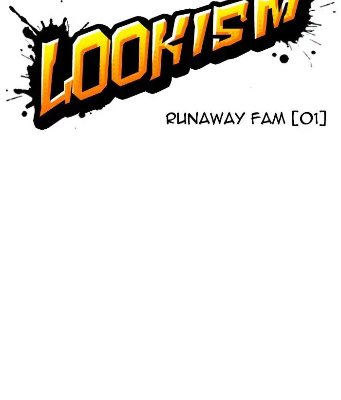 Lookism - Manhwa chapter 219 - page 29