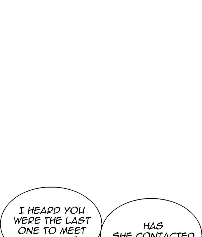 Lookism - Manhwa chapter 219 - page 30