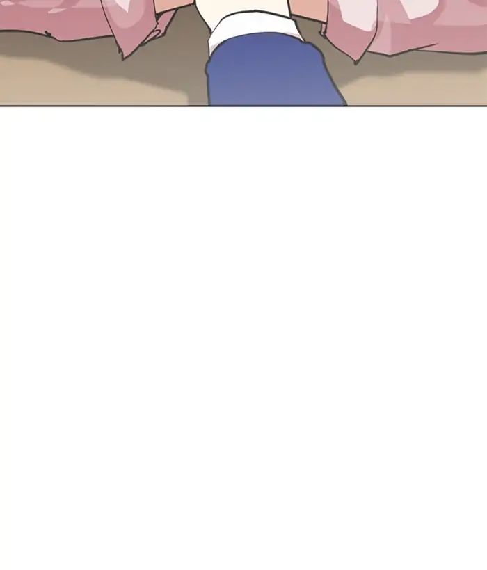 Lookism - Manhwa chapter 219 - page 32