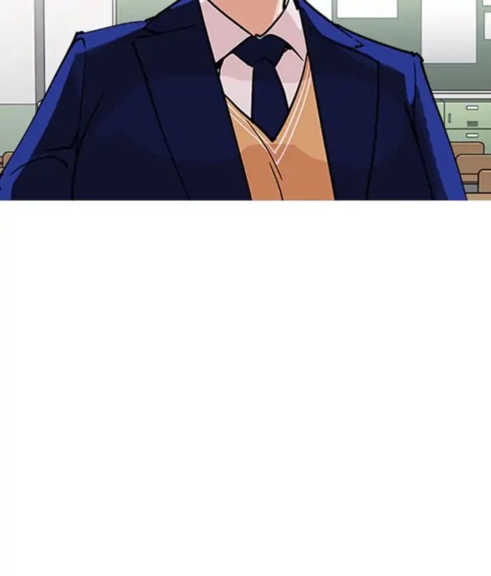 Lookism - Manhwa chapter 219 - page 34