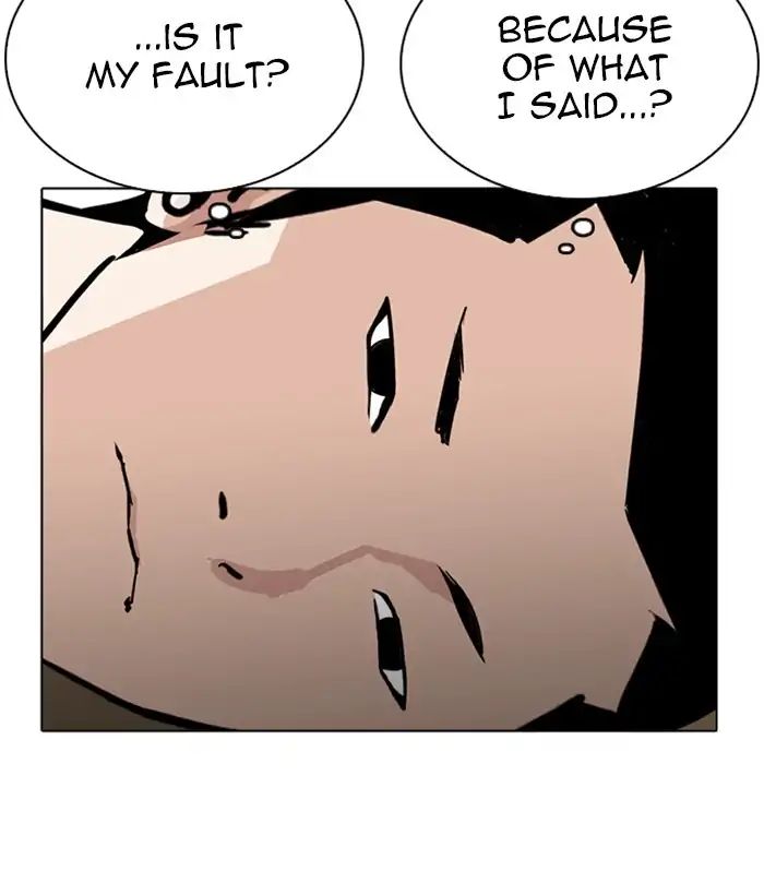 Lookism - Manhwa chapter 219 - page 40