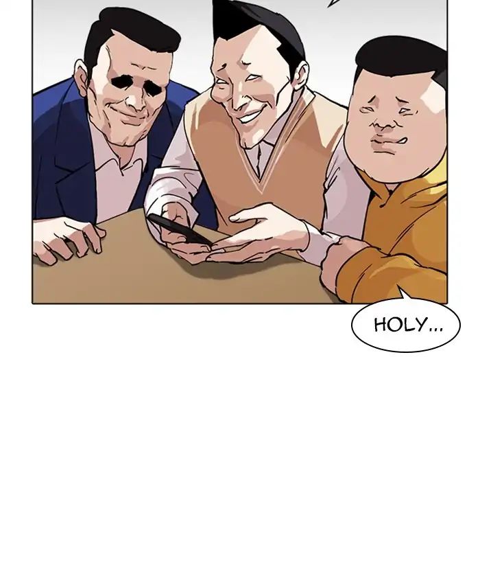 Lookism - Manhwa chapter 219 - page 45