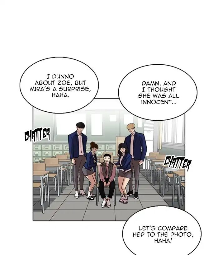 Lookism - Manhwa chapter 219 - page 46