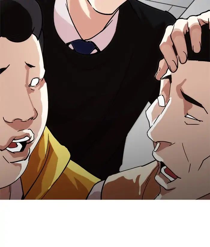 Lookism - Manhwa chapter 219 - page 49