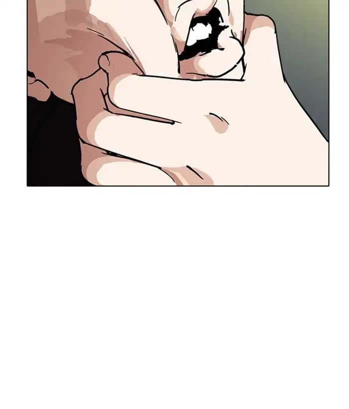 Lookism - Manhwa chapter 219 - page 5