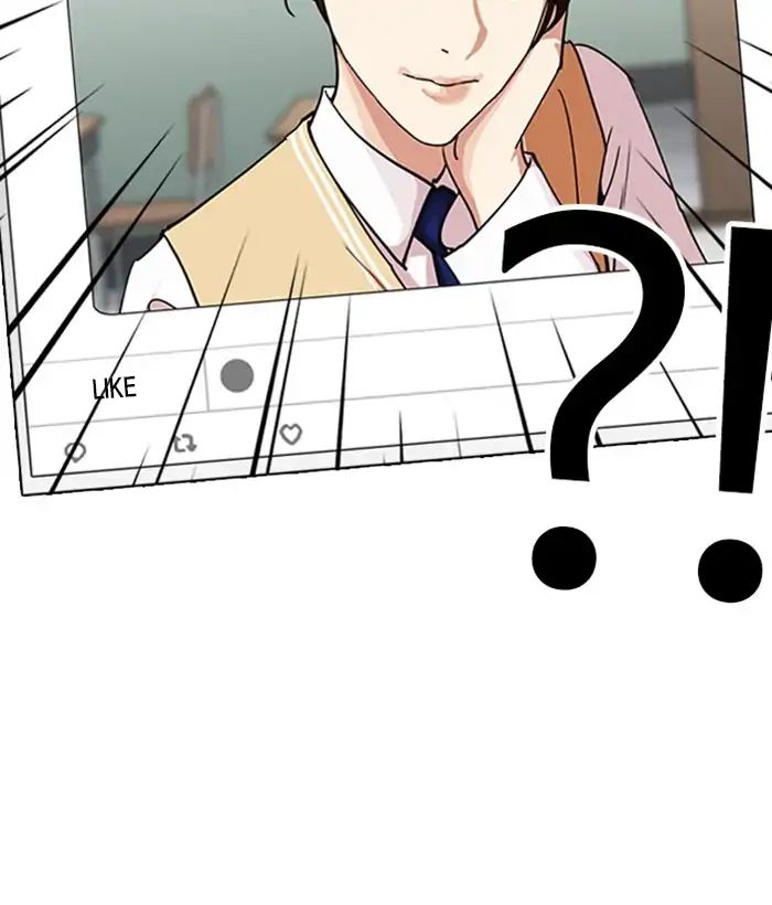 Lookism - Manhwa chapter 219 - page 53