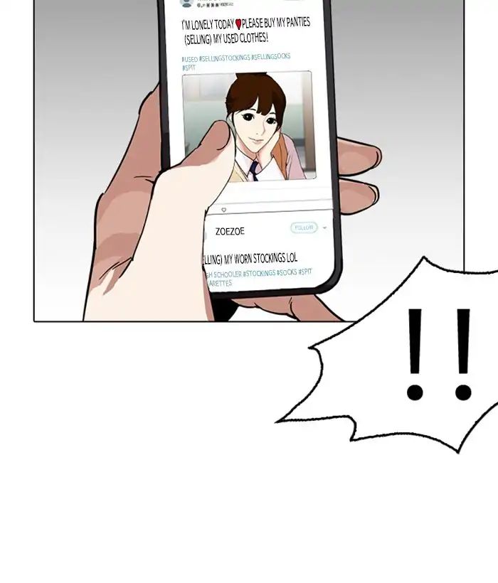Lookism - Manhwa chapter 219 - page 56