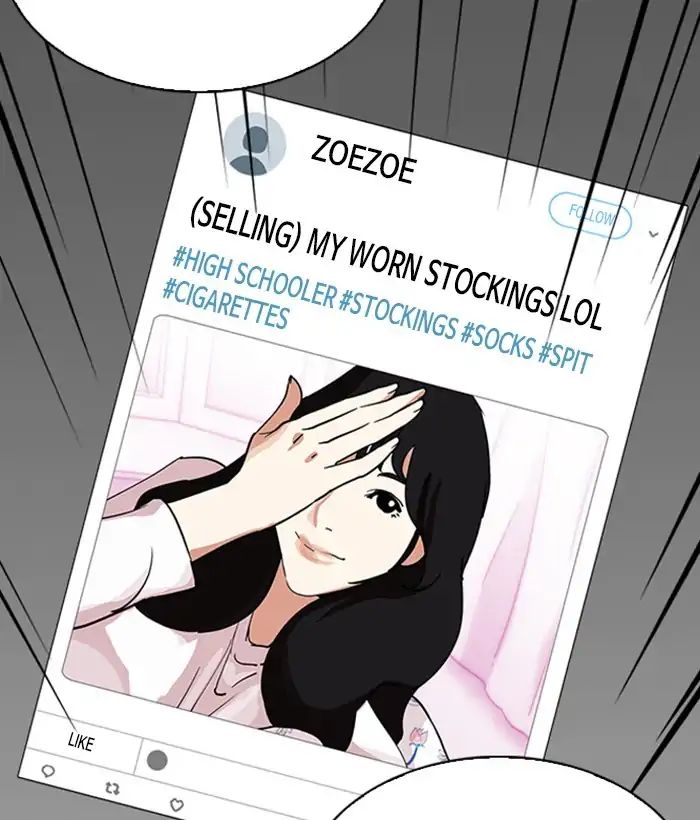 Lookism - Manhwa chapter 219 - page 58