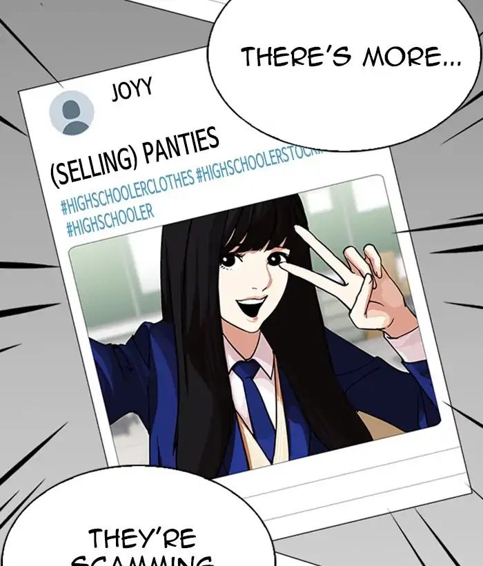 Lookism - Manhwa chapter 219 - page 59