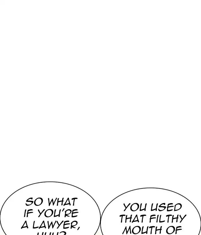 Lookism - Manhwa chapter 219 - page 6