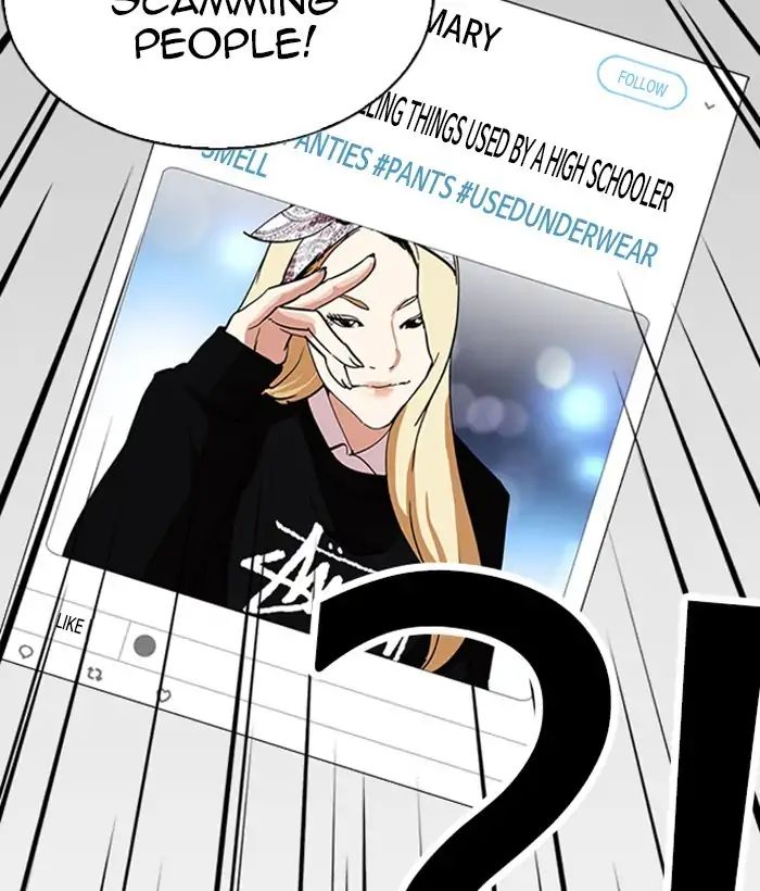 Lookism - Manhwa chapter 219 - page 60
